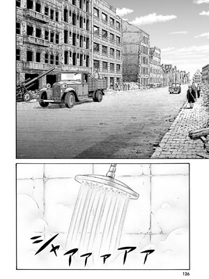 [春輝] Uterus of the Blackgoat 黒山羊の仔袋 1_128