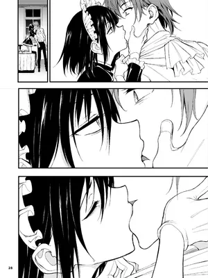 [きょくちょ局 (きょくちょ)] メイド教育。7 -没落貴族瑠璃川椿-｜女仆教育。7 -没落貴族瑠璃川椿- [中国翻訳] [DL版]_25