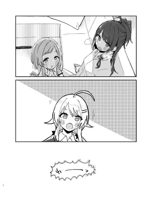 [電派絵師団(しろし)] 灯織ちゃんに生えたからたくさん出して治す本 (アイドルマスター シャイニーカラーズ) [DL版]_14