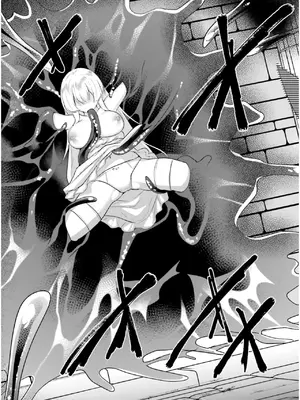 [あび] 淫靡な洞窟のその奥で7_149