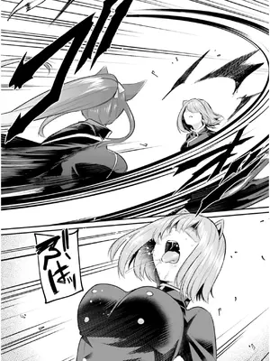 [あび] 淫靡な洞窟のその奥で7_055