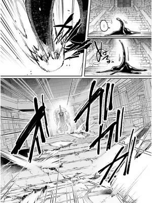 [あび] 淫靡な洞窟のその奥で7_005