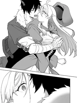 [カズヲ] 異世界転生したら女の子になってた俺、狼男の番にされる_21