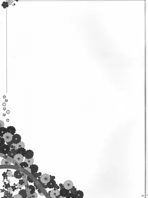 [現実逃避 (リコ)] カゴノトリ (東方Project) [Nonothird个人翻译]_26