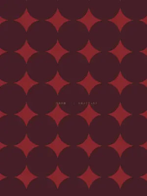 [むうんるうらあ (月野定規)] ねとられ温泉旅館 偷情的溫泉旅館 [Roger2486機翻]_50