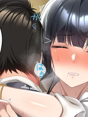 [アイチルワークス (林チェリー)] 連れ子の黒髪ギャルをお父さんが孕ませた話_0434