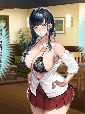 [アイチルワークス (林チェリー)] 連れ子の黒髪ギャルをお父さんが孕ませた話_0177