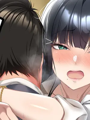 [アイチルワークス (林チェリー)] 連れ子の黒髪ギャルをお父さんが孕ませた話_1032