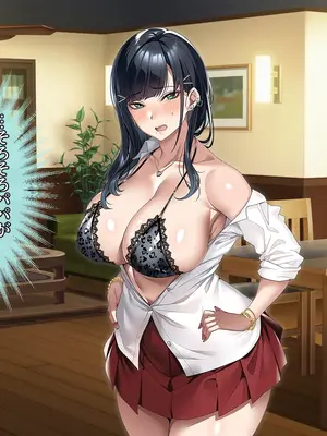 [アイチルワークス (林チェリー)] 連れ子の黒髪ギャルをお父さんが孕ませた話_0176