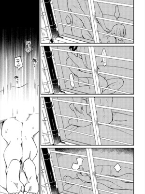 [アンソロジー] ダンジョン攻略はSEXで!! VOL.19 [DL版]_064