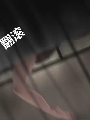 [Yomigaeru] 埃格妮丝小短篇 [中国翻訳]_06