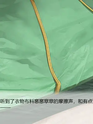 [Yomigaeru] 指挥官和大凤の爱情故事 01-04 [中国翻訳]_29