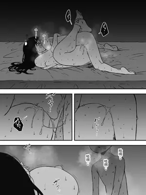 [せなか] 昼の姉と、夜の姉 [中国翻訳]_34