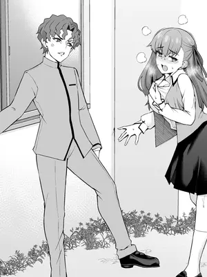 [あんこまん] 間桐桜、慎二と校舎裏で…❤ (Fate／stay night)_14