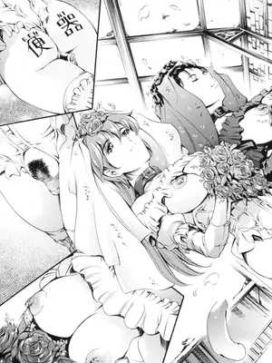 [まぐろ帝國] 家庭の事情 [DL版]_174