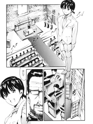 [まぐろ帝國] 家庭の事情 [DL版]_172