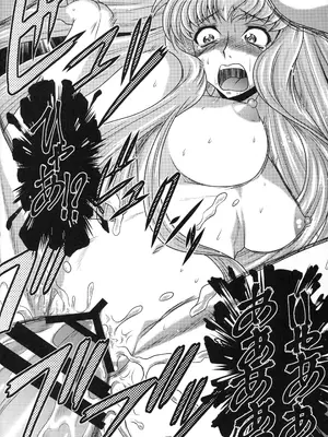 (C88)[ぶるーびーん (要青豆)] C2lemon@A1 (コードギアス 反逆のルルーシュ) [个人机翻 + 润色]_15