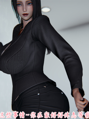 [見人就打] 艶妻沉淪 1-11_00044