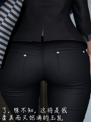 [見人就打] 艶妻沉淪 1-11_00047