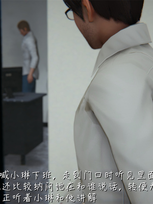 [見人就打] 艶妻沉淪 1-11_00069