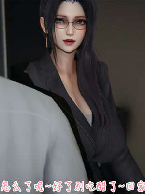 [見人就打] 艶妻沉淪 1-11_00080