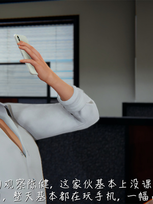 [見人就打] 艶妻沉淪 1-11_00095