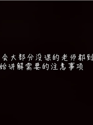 [見人就打] 艶妻沉淪 1-11_00099