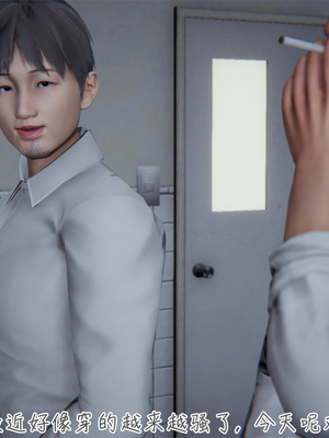 [見人就打] 艶妻沉淪 1-11_00106