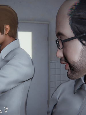 [見人就打] 艶妻沉淪 1-11_00108