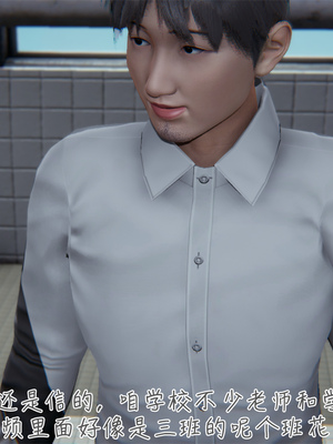 [見人就打] 艶妻沉淪 1-11_00115