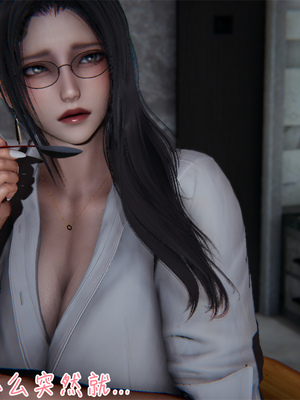 [見人就打] 艶妻沉淪 1-11_00121