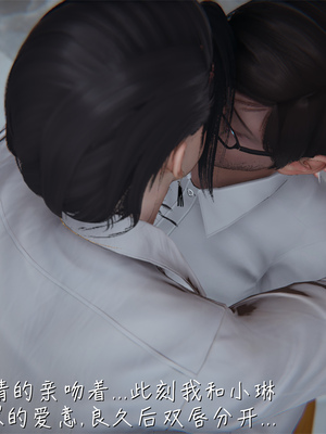 [見人就打] 艶妻沉淪 1-11_00129