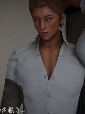 [見人就打] 艶妻沉淪 1-11_00153