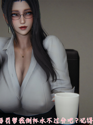 [見人就打] 艶妻沉淪 1-11_00156