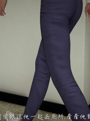 [見人就打] 艶妻沉淪 1-11_00158