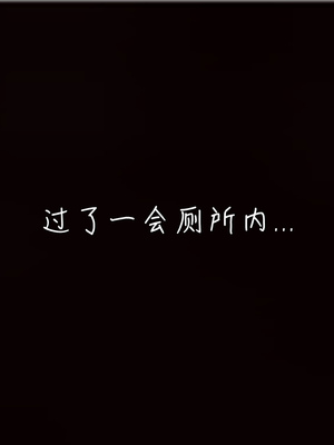 [見人就打] 艶妻沉淪 1-11_00159