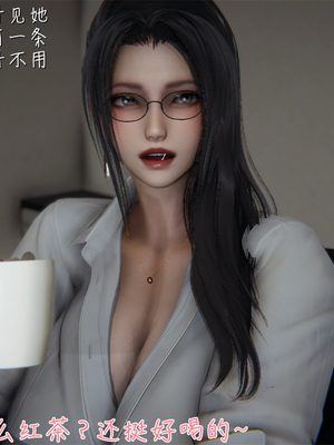 [見人就打] 艶妻沉淪 1-11_00177