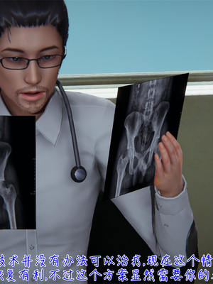 [見人就打] 艶妻沉淪 1-11_00193