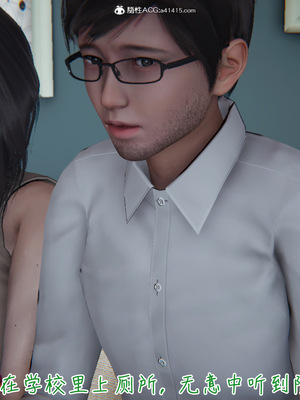 [見人就打] 艶妻沉淪 1-11_00219