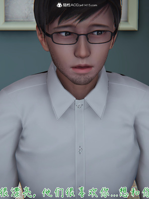 [見人就打] 艶妻沉淪 1-11_00221