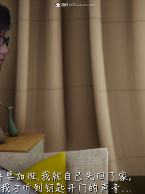 [見人就打] 艶妻沉淪 1-11_00233