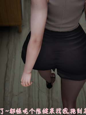 [見人就打] 艶妻沉淪 1-11_00236