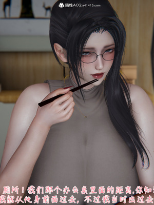 [見人就打] 艶妻沉淪 1-11_00252