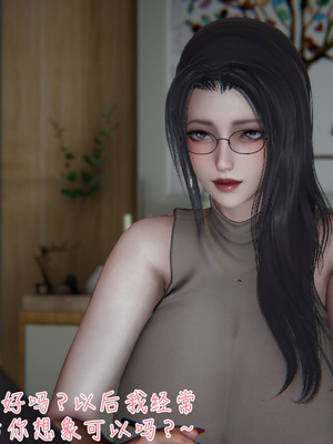 [見人就打] 艶妻沉淪 1-11_00258