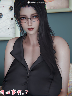 [見人就打] 艶妻沉淪 1-11_00263