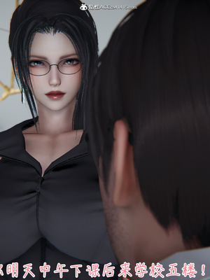 [見人就打] 艶妻沉淪 1-11_00270