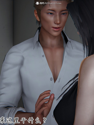 [見人就打] 艶妻沉淪 1-11_00274