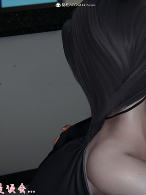 [見人就打] 艶妻沉淪 1-11_00281