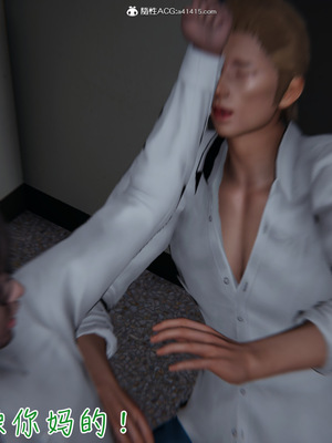 [見人就打] 艶妻沉淪 1-11_00287