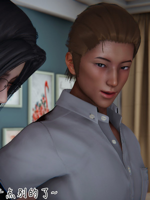 [見人就打] 艶妻沉淪 1-11_00317